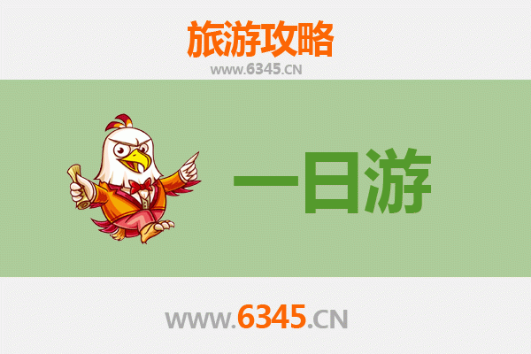 柳州融安自驾一日游攻略：山水秘境与民俗风情之旅