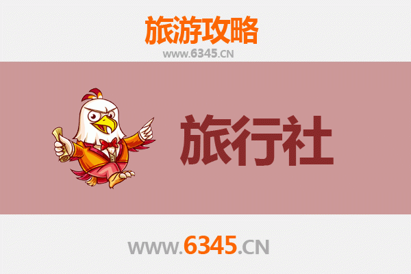 柳州融安旅游攻略：本地旅行社推荐与深度游玩指南