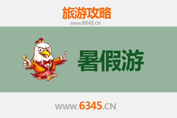 柳州融安暑假旅游攻略：探秘桂北山水与人文风情
