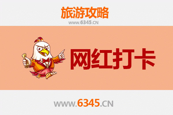 柳州融安网红打卡地全攻略：探秘小众宝藏，解锁拍照新姿势