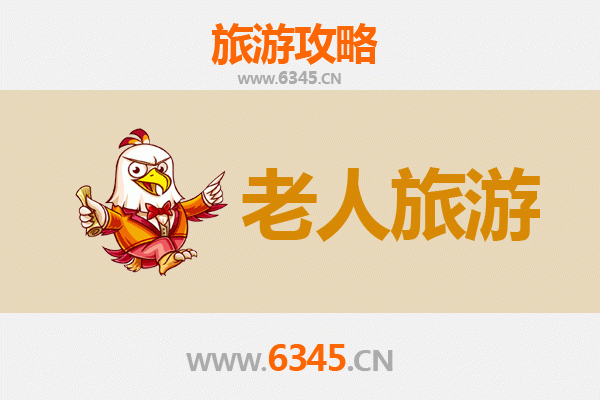 柳州融安银发之旅：悠闲山水与人文体验