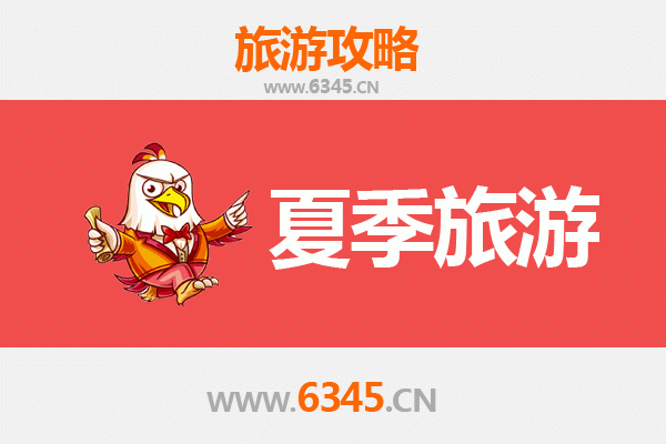 柳州融安夏季避暑全攻略：山水秘境与民俗风情之旅